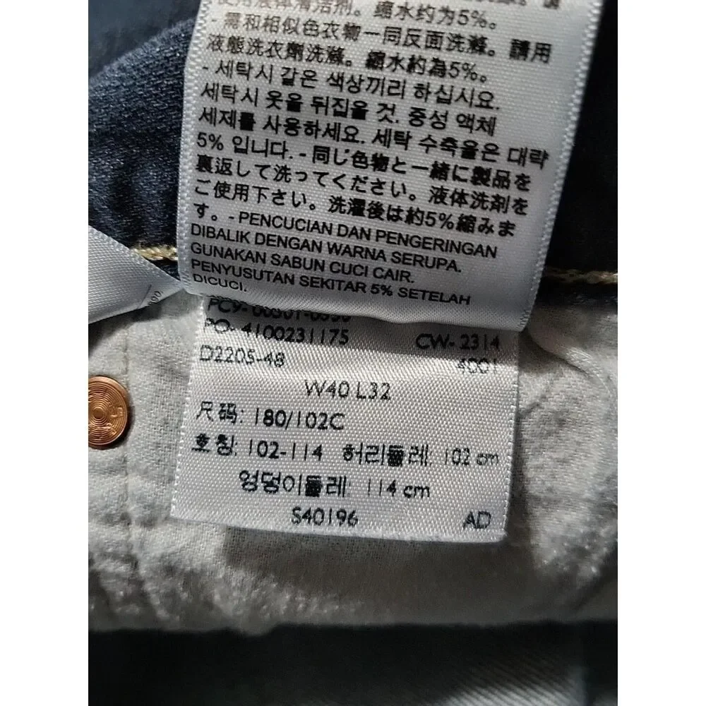 Levi-s Men's Blue Jeans